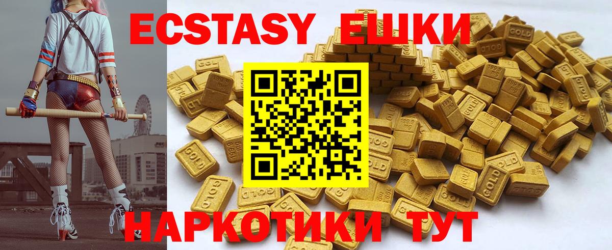 Ржев  Мефедрон  Гашиш  Cocaine  Мефедрон кристаллы  Вход с VPN  МАРИХУАНА  Кокаин 