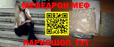 хмурый Рязань