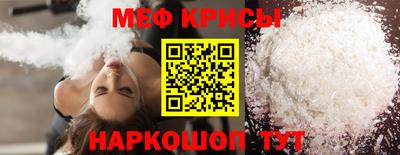 каннабис Рыбинск