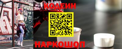 прущий лед Рузаевка