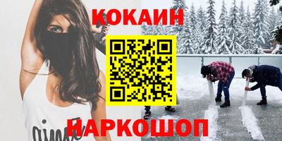 хмурый Рязань