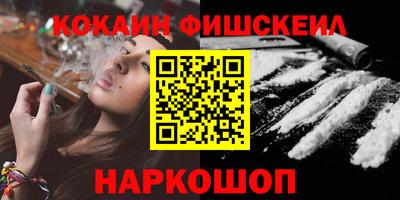 прущий лед Рузаевка