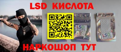 хмурый Рязань