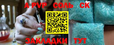 хмурый Рязань