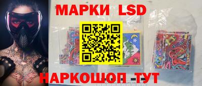 каннабис Рыбинск
