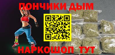 прущий лед Рузаевка