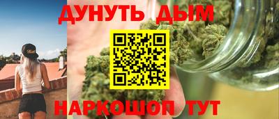 хмурый Рязань