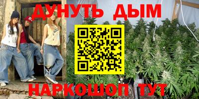прущий лед Рузаевка