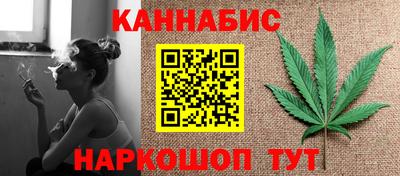 прущий лед Рузаевка
