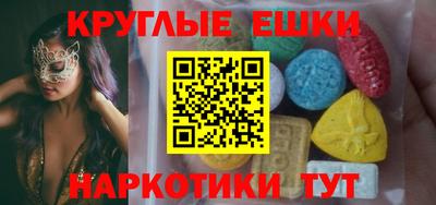 хмурый Рязань