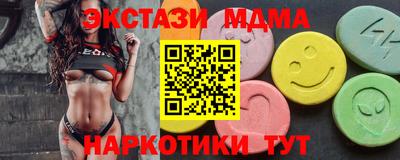 каннабис Рыбинск
