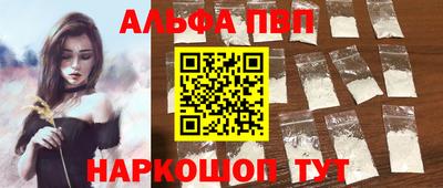 хмурый Рязань