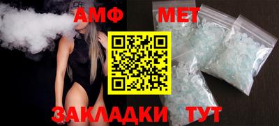 каннабис Рыбинск