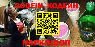 хмурый Рязань