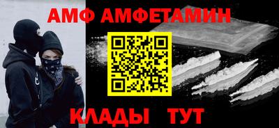 каннабис Рыбинск