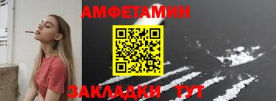 каннабис Рыбинск