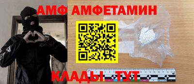 каннабис Рыбинск