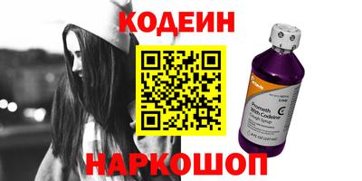 хмурый Рязань