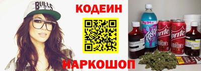 каннабис Рыбинск