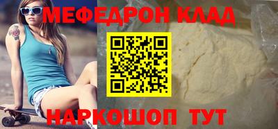 хмурый Рязань